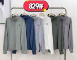 3000 Pieces Men's Sun Protection Jackets Bulk Clearance Wholesale - Image 8