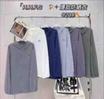 3000 Pieces Men's Sun Protection Jackets Bulk Clearance Wholesale - Image 6