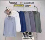 3000 Pieces Men's Sun Protection Jackets Bulk Clearance Wholesale - Image 2