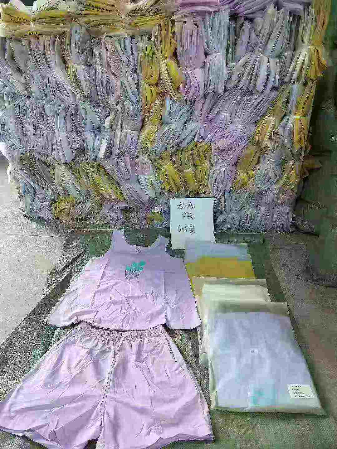 506 Sets Compact Cotton Printed Partial Embroidered Casual Vest Loungewear Sets, One Size Fits Up to 60kg - Image 2