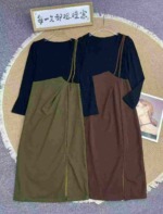 French Style Elegant Designer Dress 378 Pieces, Contrast Patchwork Slit Hem - Image 9