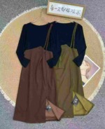 French Style Elegant Designer Dress 378 Pieces, Contrast Patchwork Slit Hem - Image 8