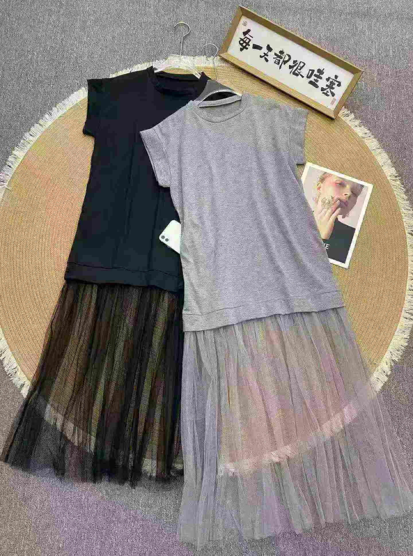 Korean Minimalist Casual Mesh Splicing Dresses 469 Pieces Bulk Stock Lot - Image 1