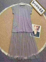 Korean Minimalist Casual Mesh Splicing Dresses 469 Pieces Bulk Stock Lot - Image 8