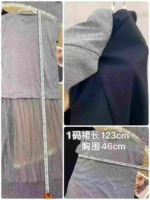 Korean Minimalist Casual Mesh Splicing Dresses 469 Pieces Bulk Stock Lot - Image 3