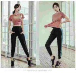 756 Pieces Color Block Breathable Quick Dry High Elasticity Sports Yoga Pants Full Clearance Wholesale - Image 6