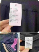 756 Pieces Color Block Breathable Quick Dry High Elasticity Sports Yoga Pants Full Clearance Wholesale - Image 3