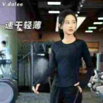 480 Pcs Long Sleeve Quick Dry Breathable Running Yoga Sports T-Shirts Stock Wholesale - Image 1