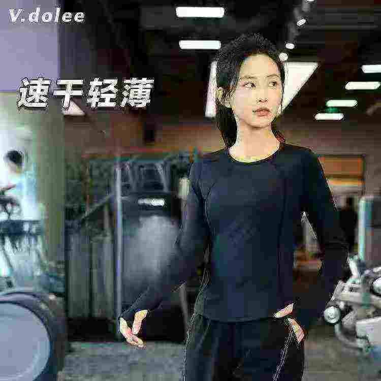 480 Pcs Long Sleeve Quick Dry Breathable Running Yoga Sports T-Shirts Stock Wholesale - Image 1