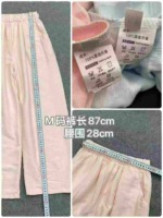 739 Pieces Textured Soft Casual Pants | Bulk Stock Lot Wholesale for Export - Image 3