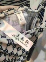 318 Pieces Whole Clearance Summer Women French Sweet Spicy Style Slim Bodycon Pencil Slip Dresses - Image 3