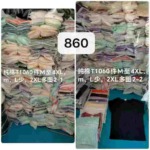 860 Pcs Cotton Young Women's Short Sleeve T-Shirts Stock Lot Wholesale - Image 2