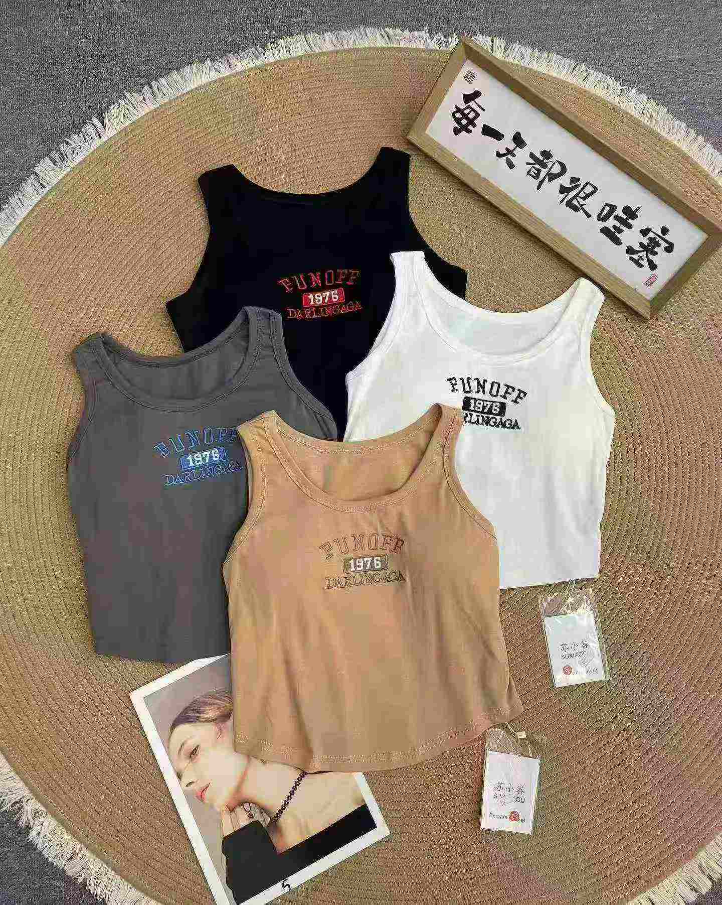 114 Pcs Sweet & Spicy Style Embroidered Letter Camisole Vests 3XL-5XL With Chest Pads - Image 1