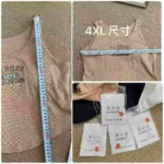 114 Pcs Sweet & Spicy Style Embroidered Letter Camisole Vests 3XL-5XL With Chest Pads - Image 4