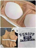 114 Pcs Sweet & Spicy Style Embroidered Letter Camisole Vests 3XL-5XL With Chest Pads - Image 3