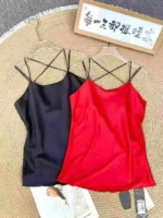 541 Pieces Quality Camisole Vests - Bulk Stock Clothing for Wholesale Clearance - Image 1