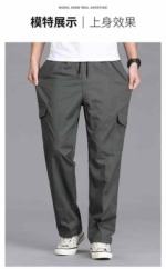 New Spring Summer Brand Original Embroidered Loose Large Size Men's Washed Cotton Cargo Casual Pants 84 Pcs Bulk Wholesale - Image 5