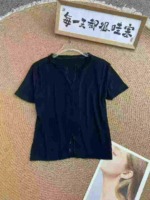 106 Pcs Chic Pure Style Sexy Short Sleeve T-Shirts With Small Split Hem Soft Stretchy Fabric - Image 1