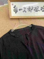 106 Pcs Chic Pure Style Sexy Short Sleeve T-Shirts With Small Split Hem Soft Stretchy Fabric - Image 8