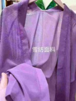 Vintage Chiffon Designer Open Cardigan Lantern Long Sleeve Sun Protection, 3 Colors, Around 120 Pieces - Image 3