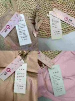 Approx 402 PCS Brand Maternity Nursing Bras & Postpartum Shapewear Clothing Stock Wholesale - Image 7