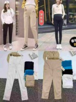 Clearance Youmei Brand Anti-Radiation Maternity Wear, Total About 15000 Pieces Including 1000 Maternity Leggings - Image 6