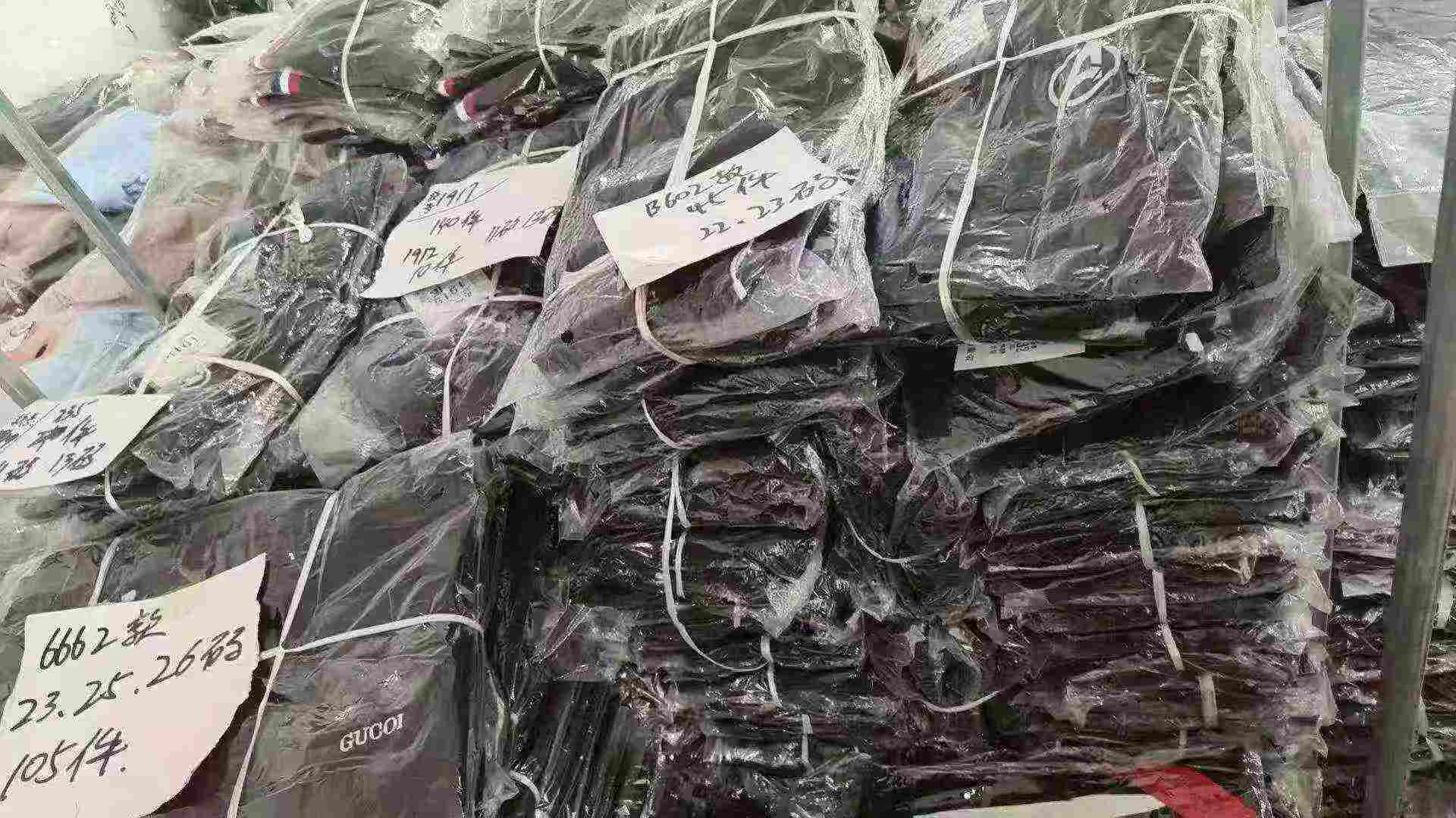 High Quality Kids Cargo Pants, Approx 300 Pieces, Chinese Clothing Stock Lots for Bulk Wholesale - Image 2