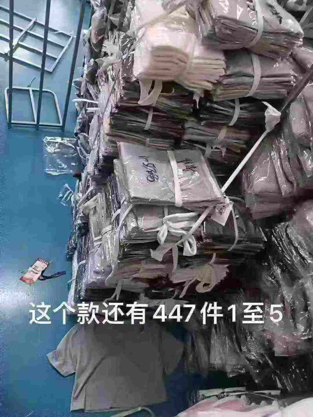 447 Pieces Women's Ice Silk Short Sleeve T-Shirts Clearance Wholesale Stock - Image 2