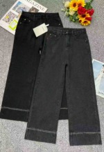 New Spring Summer Vintage Washed Cotton Narrow Straight Jeans 870PCS Bulk Stock Wholesale - Image 1