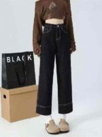 New Spring Summer Vintage Washed Cotton Narrow Straight Jeans 870PCS Bulk Stock Wholesale - Image 6