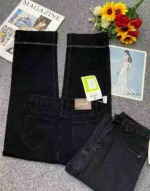 New Spring Summer Vintage Washed Cotton Narrow Straight Jeans 870PCS Bulk Stock Wholesale - Image 5