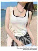 New Square Neck Colorblock Wide Strap Camisole Tank Top Women Inner Wear, 850 Pieces Stock Clearance - Image 1