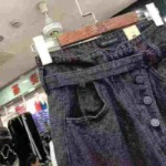 110 Pieces Plus Size Women Sizes S-5XL High Waist Loose BF Style Cropped Harem Dad Jeans Bulk Stock Clearance - Image 2