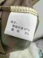 3000 Pieces Branded Summer Men's Light Business High Stretch Waffle Print Crew Neck Short Sleeve T-Shirts - Image 3