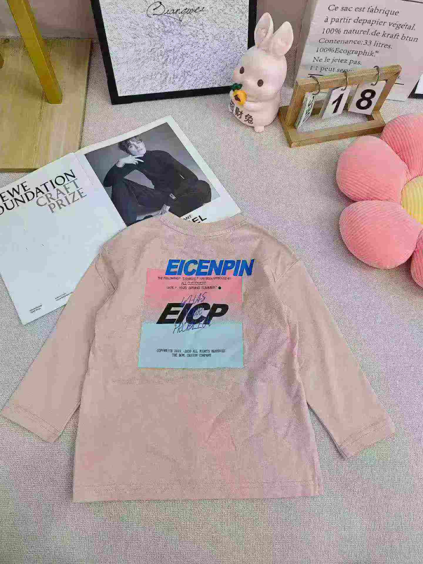 230 Pieces Kids Long Sleeve Base Layers Chinese Wholesale Stock Clothing - Image 1