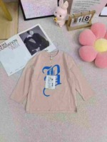 230 Pieces Kids Long Sleeve Base Layers Chinese Wholesale Stock Clothing - Image 5