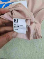 230 Pieces Kids Long Sleeve Base Layers Chinese Wholesale Stock Clothing - Image 2