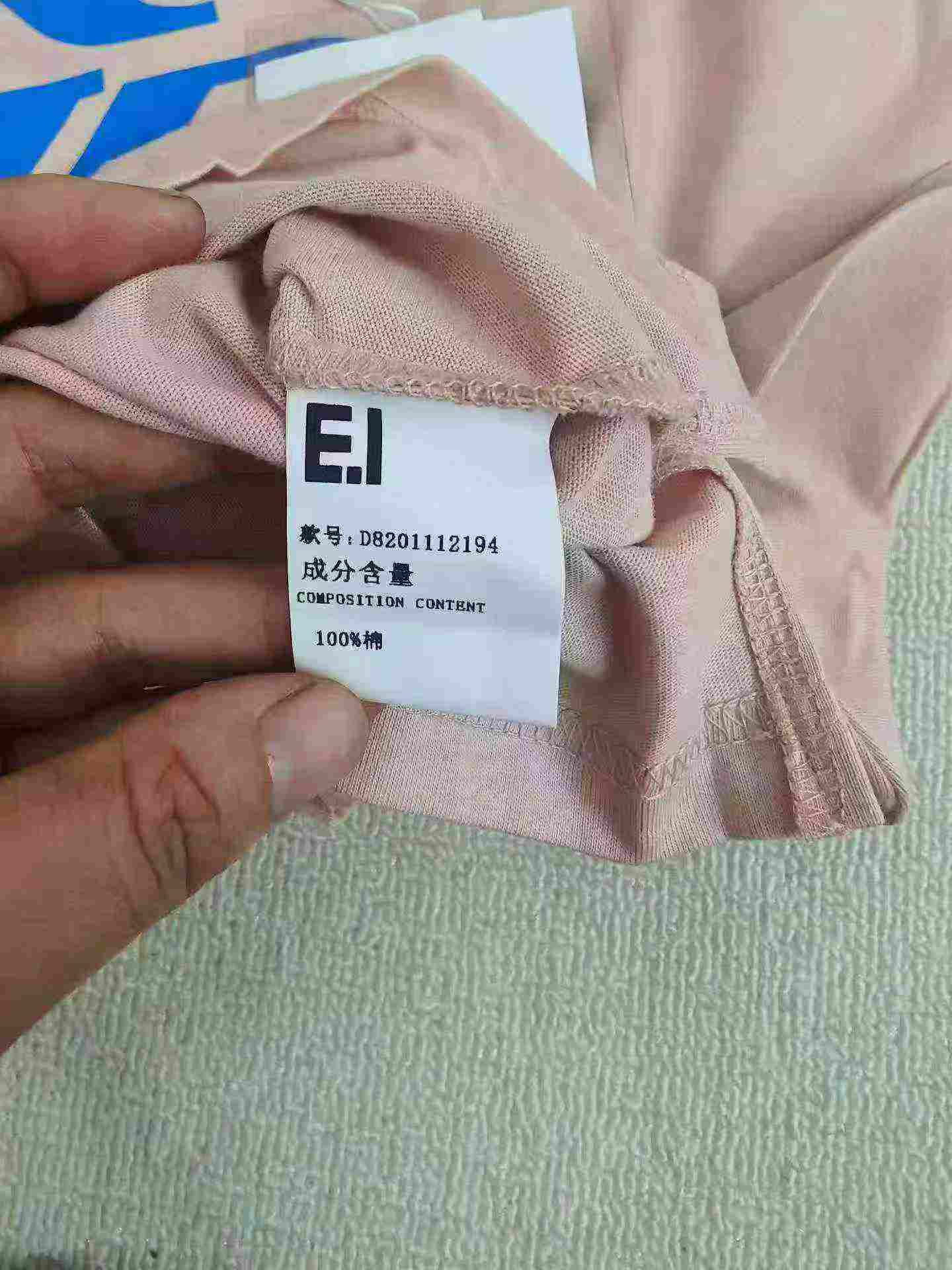 230 Pieces Kids Long Sleeve Base Layers Chinese Wholesale Stock Clothing - Image 2