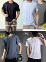 60000 Pcs Summer Men Women Loose Crew Neck Ice Feeling Thin Quick Dry Sports Short Sleeve T-Shirts Stock - Image 9
