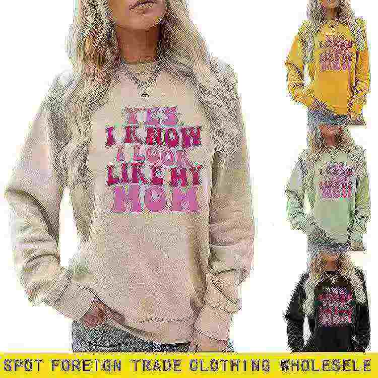 Assorted Men Women Loose Casual Long Sleeve Sweatshirts 70% Cotton S-3XL 14280 Pcs Bulk Stock Wholesale - Image 1