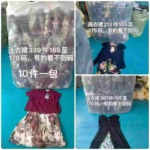 859 Pieces Floral Patchwork Linen Chiffon Dresses Wholesale Stock Lot - Image 2