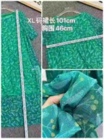 184 Pieces Soft Elastic Mesh Dress Irregular Hem Chinese Stock Clothing Wholesale - Image 3