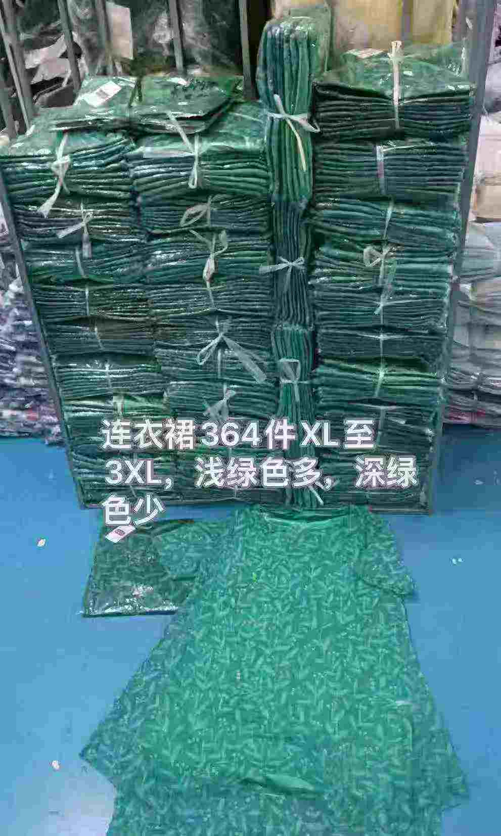 184 Pieces Soft Elastic Mesh Dress Irregular Hem Chinese Stock Clothing Wholesale - Image 2