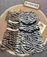 336 Pieces Leopard Print Adjustable Strap 2-Piece Dress With Pockets Sizes S-XXL - Image 8