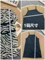 336 Pieces Leopard Print Adjustable Strap 2-Piece Dress With Pockets Sizes S-XXL - Image 4