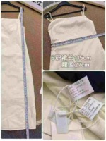 193 Pcs Design-focused Cargo Cami Dress Wholesale Clothing Stock Lot - Image 3