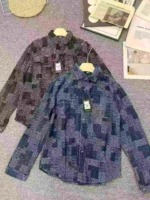 Original Designer Brand Men's Denim Shirt Jackets - Total 1436 Pieces Bulk Stock Wholesale - Image 7