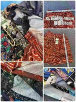 Men's 5-inch Drawstring Beach Shorts, 7887 Pieces Total, Wholesale Chinese Stock Lot Clothing For Export - Image 3