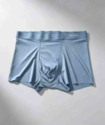20000 Pcs Miiow Ice Silk Seamless Men's Boxer Briefs, Antibacterial Breathable Clearance Stock Wholesale - Image 1