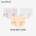 5000 Pcs Women's Ice Silk Seamless High-waist Panties Summer Thin Breathable Bulk Stock Underwear - Image 9